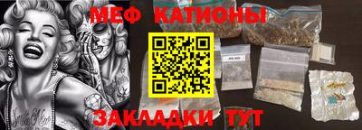 наркотики Тулун