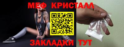 наркотики Тулун