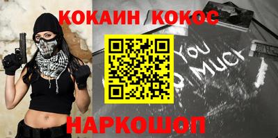 винт Туймазы