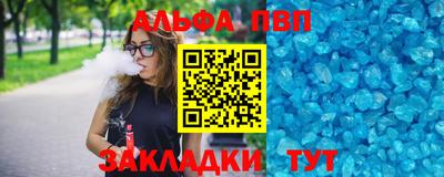 амфетамин Тула