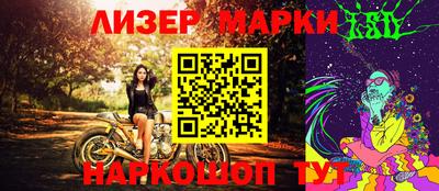 винт Туймазы