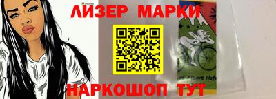наркотики Тулун