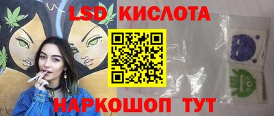 амфетамин Тула