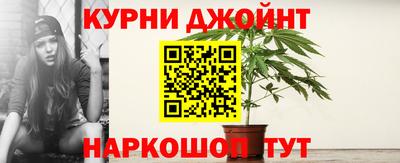 винт Туймазы