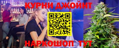 винт Туймазы