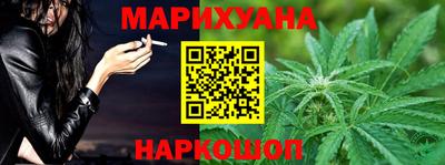 амфетамин Тула