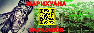 винт Туймазы