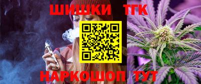 амфетамин Тула
