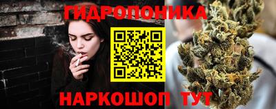 амфетамин Тула