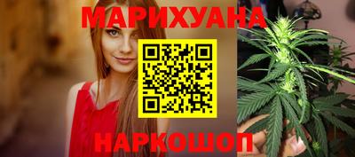 амфетамин Тула