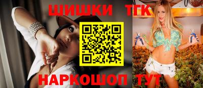 винт Туймазы