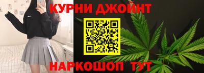 амфетамин Тула