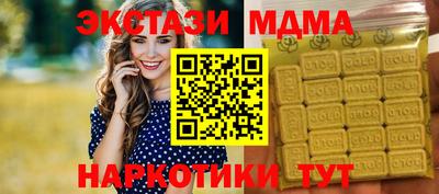 амфетамин Тула
