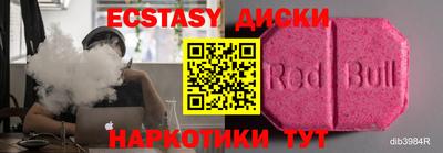 амфетамин Тула