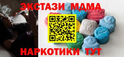 амфетамин Тула