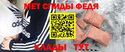 винт Туймазы