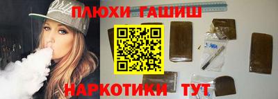 винт Туймазы