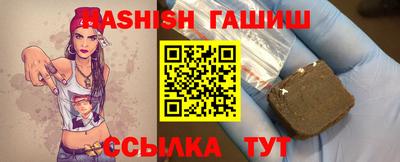 амфетамин Тула