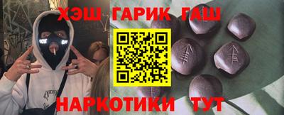 амфетамин Тула