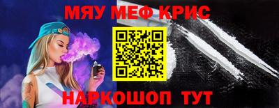 амфетамин Тула