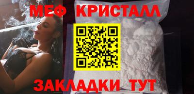 винт Туймазы