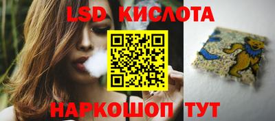амфетамин Тула