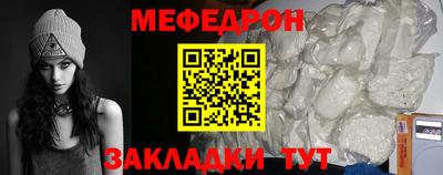 амфетамин Тула