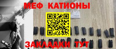винт Туймазы