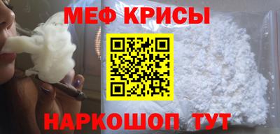 амфетамин Тула